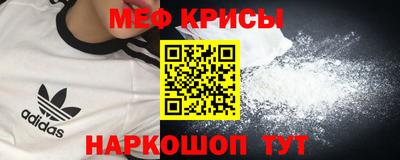 дмт Чебоксары