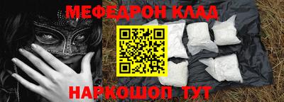 соль ск Усть-Илимск