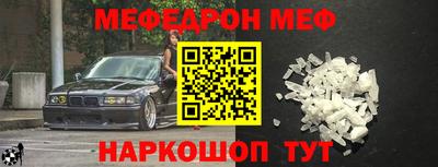 хмурый Уссурийск