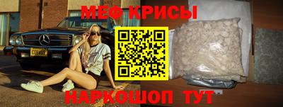 дмт Чебоксары