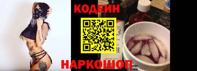 mix Чебаркуль