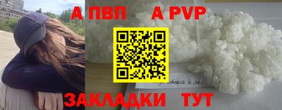 гашик Усть-Джегута