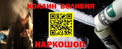 соль курить ск Чапаевск