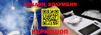 соль курить ск Чапаевск