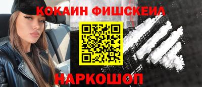 соль курить ск Чапаевск