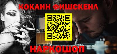 соль курить ск Чапаевск