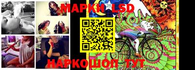 mix Чебаркуль