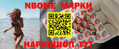 mix Чебаркуль