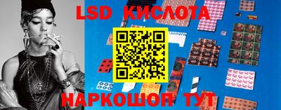 хмурый Уссурийск