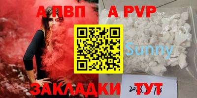 гашик Усть-Джегута