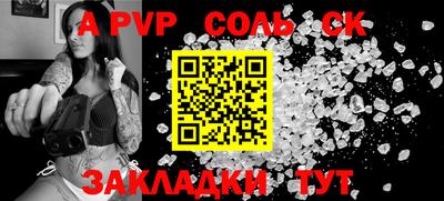 хмурый Уссурийск