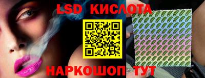 дмт Чебоксары