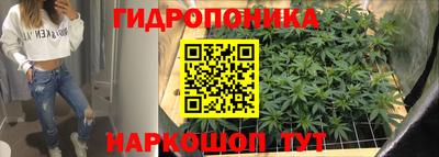 mix Чебаркуль