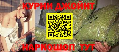 соль курить ск Чапаевск