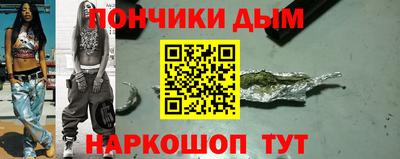 mix Чебаркуль