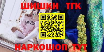 дмт Чебоксары