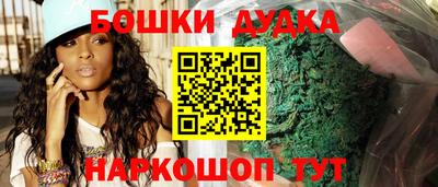 соль курить ск Чапаевск