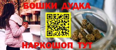 дмт Чебоксары