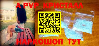 дмт Чебоксары