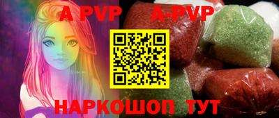mix Чебаркуль