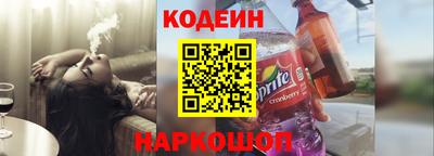 соль курить ск Чапаевск