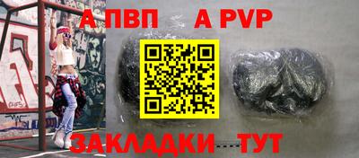 дмт Чебоксары