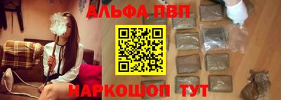 хмурый Уссурийск