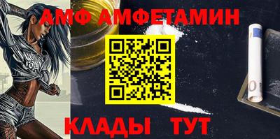 дмт Чебоксары