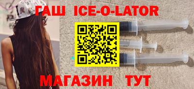 соль курить ск Чапаевск