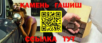 дмт Чебоксары