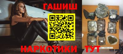 дмт Чебоксары